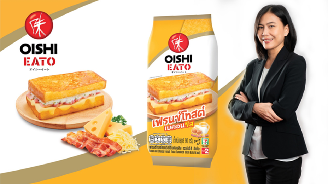 "โออิชิ อีทโตะ" เปิดตัว "เฟรนช์โทสต์ แซนวิช" ตอบชีวิตที่เร่งรีบ "โออิชิ อีทโตะ" เปิดตัว "เฟรนช์โทสต์ แซนวิช" ตอบชีวิตที่เร่งรีบ