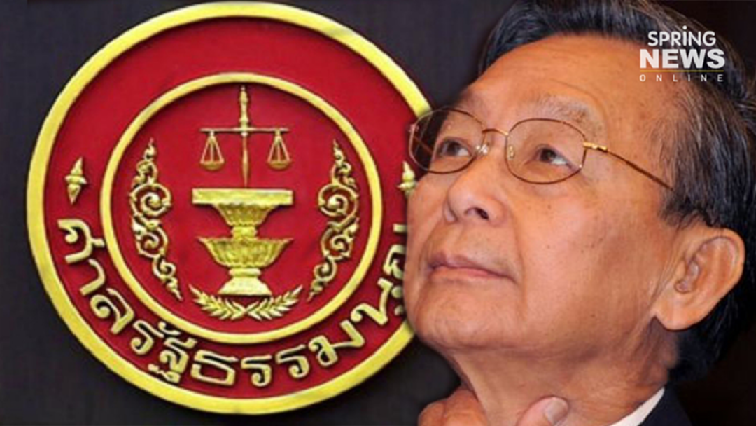 "ชวน"เผย วันนี้เตรียมส่งคำร้อง พรบ.คุ้มครองสถาบันครอบครัว ให้ศาลรธน. "ชวน"เผย วันนี้เตรียมส่งคำร้อง พรบ.คุ้มครองสถาบันครอบครัว ให้ศาลรธน.