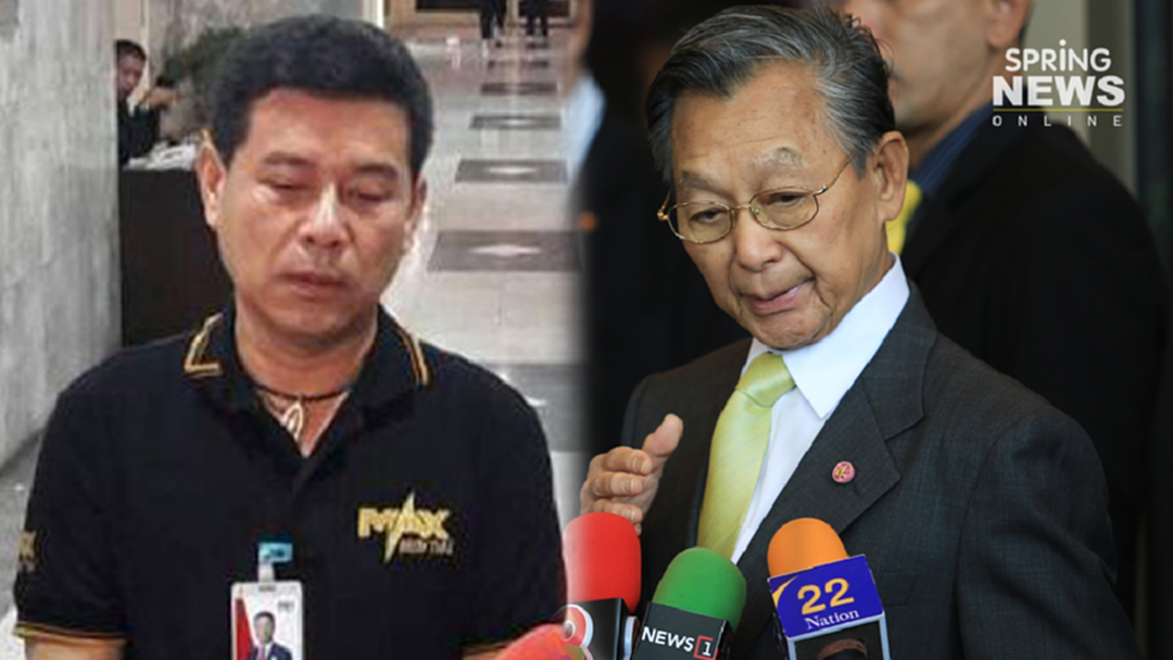 “ชวน” ปัดตอบ สถานะส.ส.ของ “นวัธ” โยน “กกต.” ถามศาลรธน. “ชวน” ปัดตอบ สถานะส.ส.ของ “นวัธ” โยน “กกต.” ถามศาลรธน.