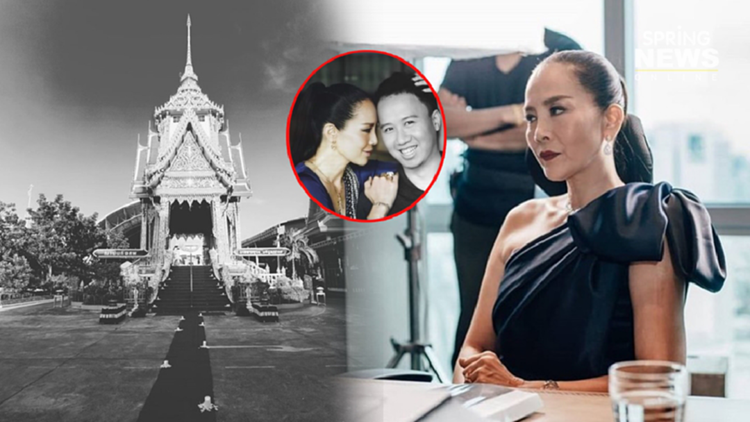 ต่าย เพ็ญพักตร์ ศิริกุล โพสต์เศร้า ในวันที่สูญเสียลูกชาย ต่าย เพ็ญพักตร์ ศิริกุล โพสต์เศร้า ในวันที่สูญเสียลูกชาย