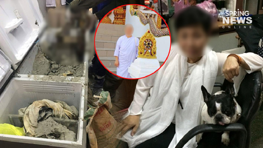 สาวไฮโซมาปฏิบัติธรรมถูกฆ่า มัดมือมัดเท้าโบกปูนยัดตู้เย็น สาวไฮโซมาปฏิบัติธรรมถูกฆ่า มัดมือมัดเท้าโบกปูนยัดตู้เย็น