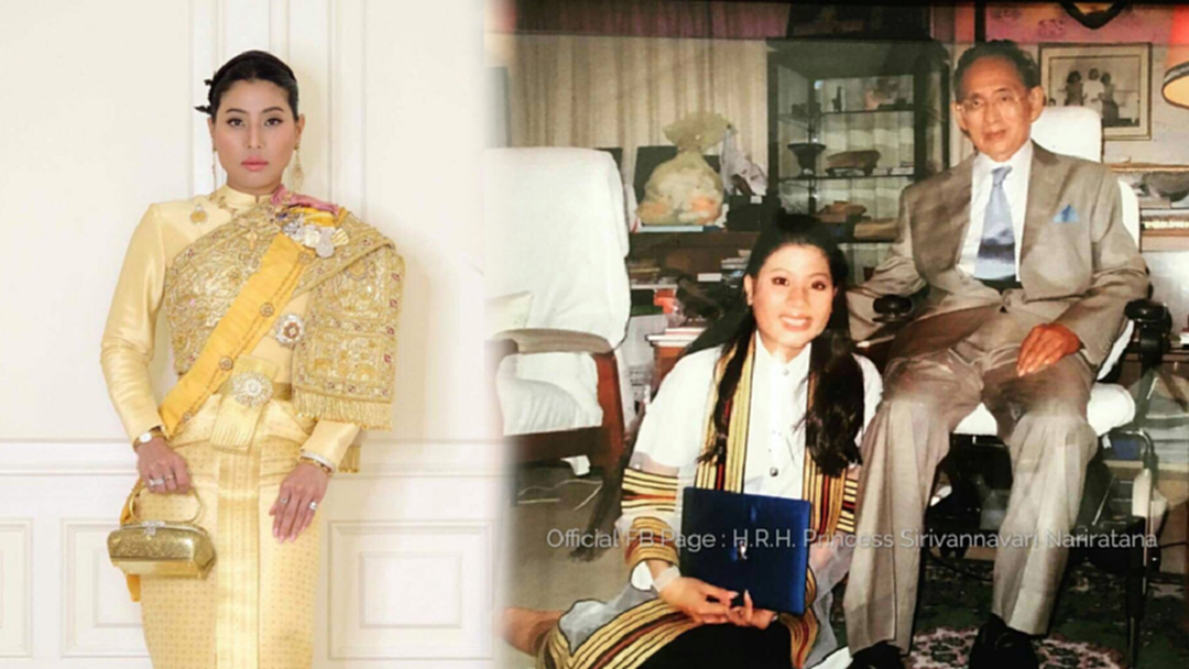 ย้อนความทรงจำ เจ้าฟ้าสิริวัณณวรีฯ ทรงโพสต์รำลึก ฉายพระรูปรับปริญญากับทูลกระหม่อมปู่ ย้อนความทรงจำ เจ้าฟ้าสิริวัณณวรีฯ ทรงโพสต์รำลึก ฉายพระรูปรับปริญญากับทูลกระหม่อมปู่