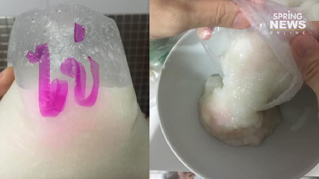 สาวเตือน ซื้อโจ๊กถุงกลับบ้านเทใส่ชาม อึ้ง! ไข่เป็นสีชมพู? สาวเตือน ซื้อโจ๊กถุงกลับบ้านเทใส่ชาม อึ้ง! ไข่เป็นสีชมพู?