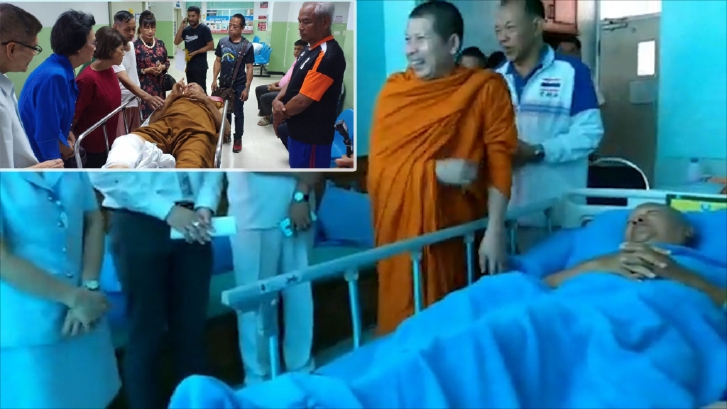 ปลอดภัยแล้ว! หลวงพ่ออลงกต ฝากถึงญาติโยม ไม่ต้องเป็นห่วง หลังประสบอุบัติเหตุรถชน