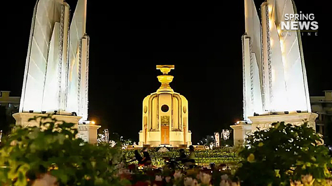 เปิดตัว “ภาคีเพื่อรัฐธรรมนูญประชาธิปไตย” สร้างการรับรู้ รธน. 2560 เปิดตัว “ภาคีเพื่อรัฐธรรมนูญประชาธิปไตย” สร้างการรับรู้ รธน. 2560