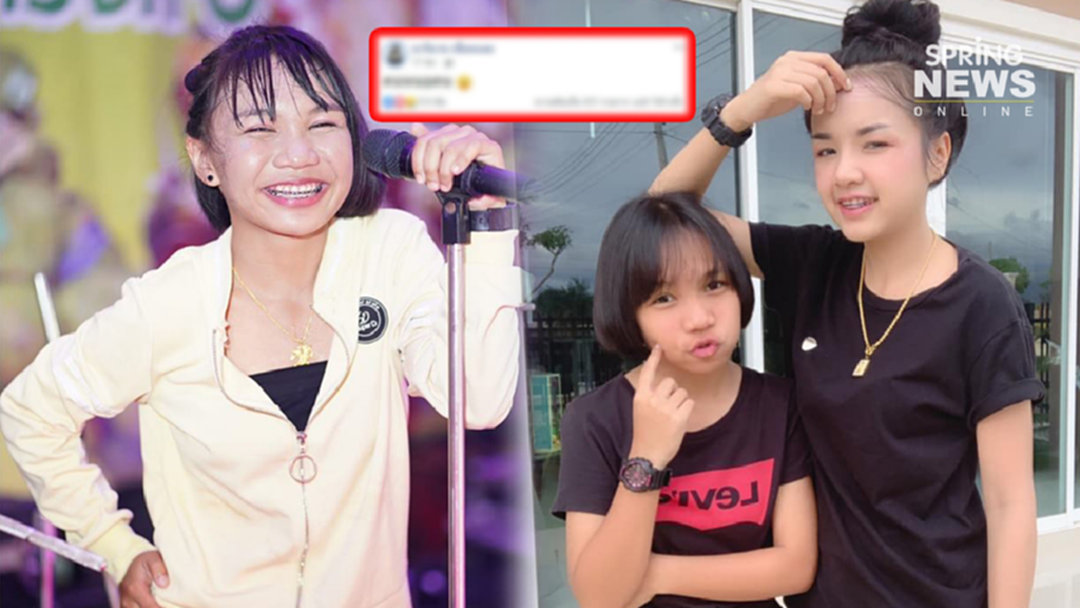ลิลลี่ โพสต์แรงคล้ายเหน็บพ่อ ลิลลี่ โพสต์แรงคล้ายเหน็บพ่อ