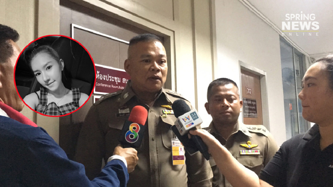 ครอบครัว "ลัลลาเบล" คาใจผลชันสูตร รพ.เตรียมแจงรายละเอียด ครอบครัว "ลัลลาเบล" คาใจผลชันสูตร รพ.เตรียมแจงรายละเอียด