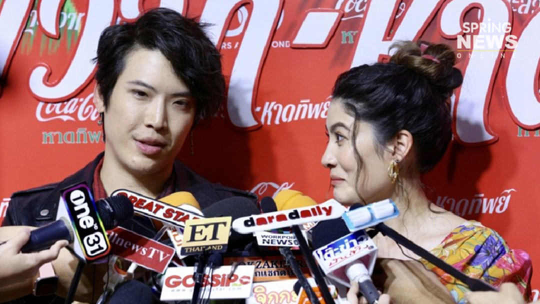 'ป๊อก-มาร์กี้' เผยทริปเสี่ยงชีวิตเจอเหตุประท้วงหน้าบ้านพักที่สเปน 'ป๊อก-มาร์กี้' เผยทริปเสี่ยงชีวิตเจอเหตุประท้วงหน้าบ้านพักที่สเปน