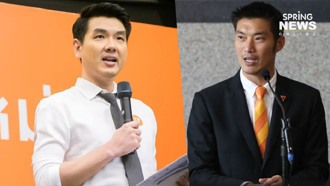 "ปิยบุตร" เผย "ธนาธร" วางแผนให้ส.ส.อนาคตใหม่อภิปรายงบฯ "ปิยบุตร" เผย "ธนาธร" วางแผนให้ส.ส.อนาคตใหม่อภิปรายงบฯ