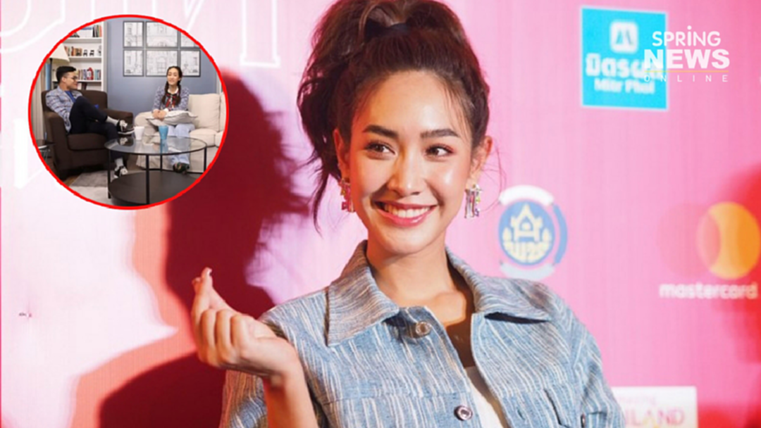 มิน พีชญา แจงเหตุไปออกรายการช่อง GMM25 มิน พีชญา แจงเหตุไปออกรายการช่อง GMM25