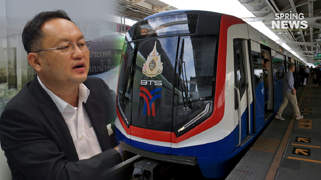 “ยุทธพงษ์” ค้านขยายสัมปทานรถไฟฟ้าบีทีเอส ขู่ยื่น ป.ป.ช.-อภิปรายไม่ไว้วางใจ “ยุทธพงษ์” ค้านขยายสัมปทานรถไฟฟ้าบีทีเอส ขู่ยื่น ป.ป.ช.-อภิปรายไม่ไว้วางใจ