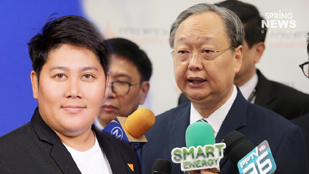 "สนธิรัตน์" เผย "พปชร." ไม่มีนโยบายอ้าแขนรับ "งูเห่าสีส้ม" ? "สนธิรัตน์" เผย "พปชร." ไม่มีนโยบายอ้าแขนรับ "งูเห่าสีส้ม" ?