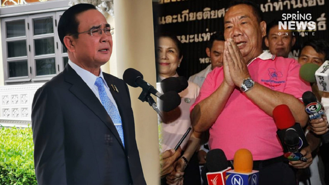 "บิ๊กตู่" ยินดี "เผดิมชัย" ชนะเลือกตั้งซ่อม จ.นครปฐม ปัดก้าวล่วงกระแสอนาคตใหม่ "บิ๊กตู่" ยินดี "เผดิมชัย" ชนะเลือกตั้งซ่อม จ.นครปฐม ปัดก้าวล่วงกระแสอนาคตใหม่