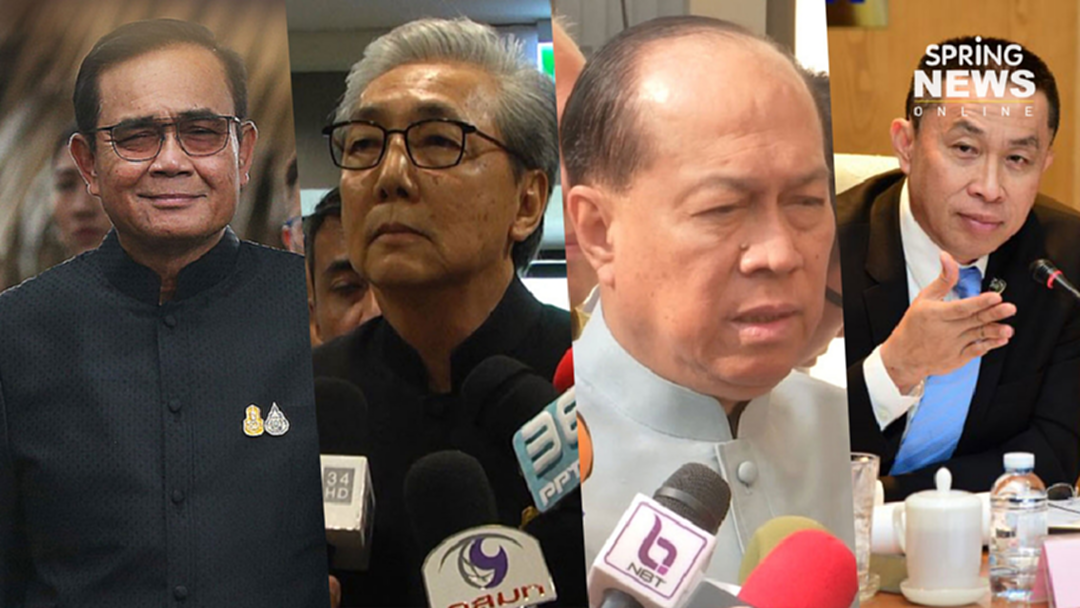 "เพื่อไทย" เล็งซักฟอก "นายกฯ - 3 รมต." ชงญัตติหลัง12 ธ.ค. "เพื่อไทย" เล็งซักฟอก "นายกฯ - 3 รมต." ชงญัตติหลัง12 ธ.ค.
