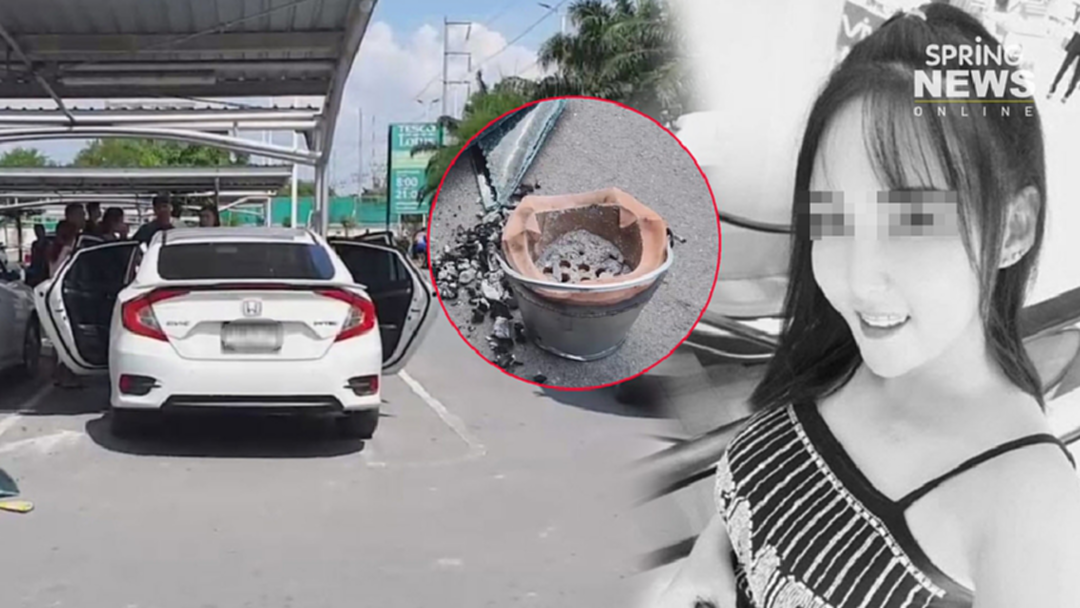 สาวสวยเจ้าของร้านมือถือ ป่วยซึมเศร้ารมควันดับคาเก๋ง ลานจอดรถห้างดังนครปฐม