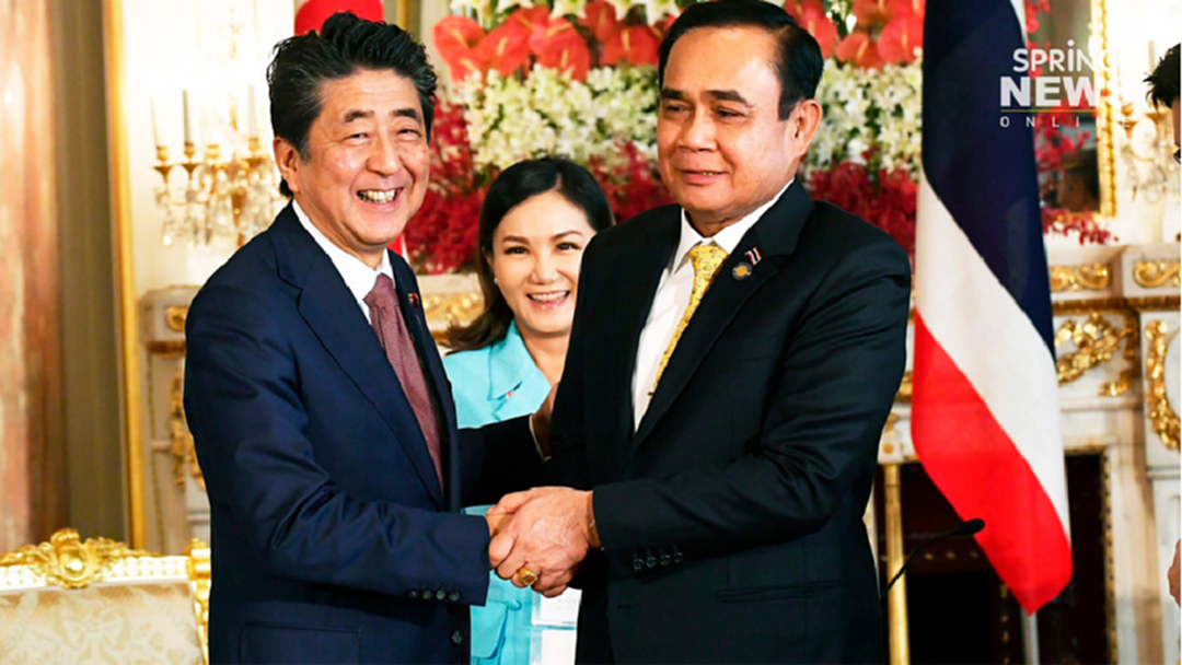 "บิ๊กตู่" หารือ "อาเบะ" ในโอกาสเข้าร่วมงานพระราชพิธีบรมราชาภิเษกของสมเด็จพระจักรพรรดิแห่งญี่ปุ่น "บิ๊กตู่" หารือ "อาเบะ" ในโอกาสเข้าร่วมงานพระราชพิธีบรมราชาภิเษกของสมเด็จพระจักรพรรดิแห่งญี่ปุ่น