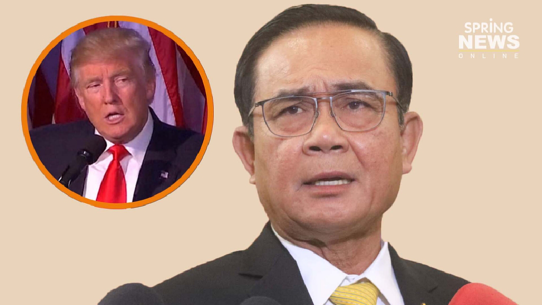 "บิ๊กตู่" มองบวก อเมริกาตัด "จีเอสพี" อาจเพราะไทยโตเร็ว ยัน 6 เดือน คุยต่อ ไม่ได้คือไม่ได้ "บิ๊กตู่" มองบวก อเมริกาตัด "จีเอสพี" อาจเพราะไทยโตเร็ว ยัน 6 เดือน คุยต่อ ไม่ได้คือไม่ได้