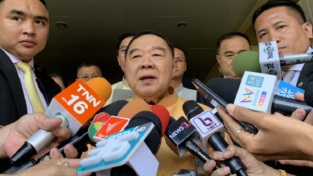 "บิ๊กป้อม" ฟุ้ง "ประชุมสุดยอดอาเซียน" พ.ย. นี้ ไม่ซ้ำรอยพัทยา ปี 52 "บิ๊กป้อม" ฟุ้ง "ประชุมสุดยอดอาเซียน" พ.ย. นี้ ไม่ซ้ำรอยพัทยา ปี 52