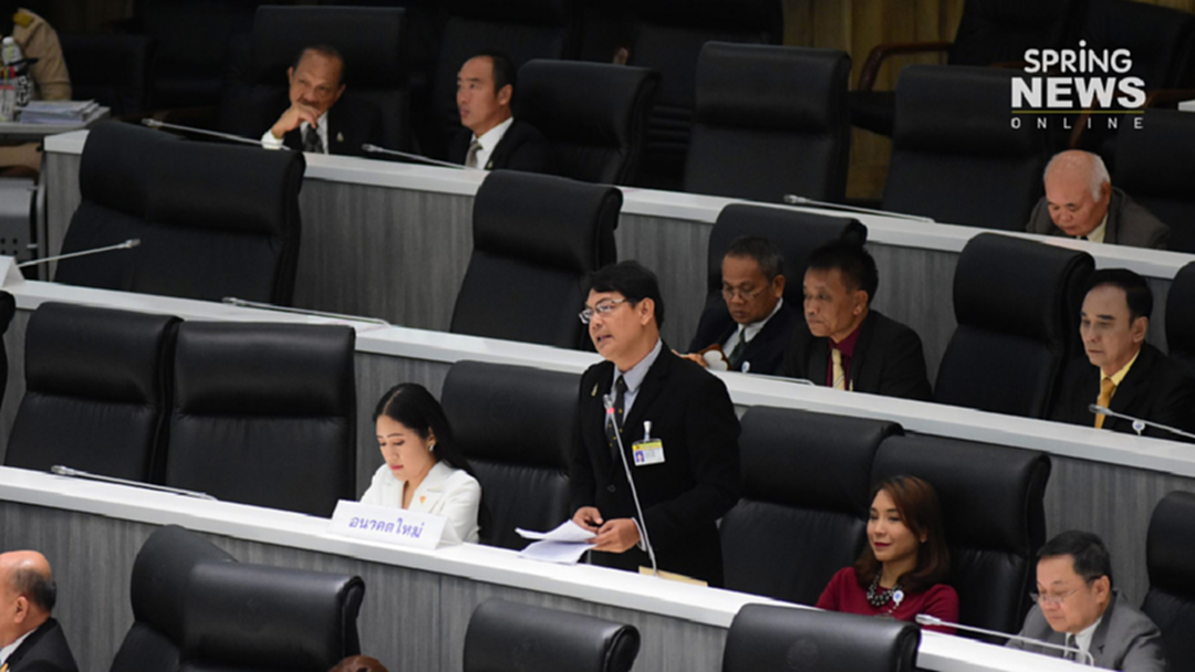 ส.ส.อนาคตใหม่ จับสังเกต 2 กรม 2 กระทรวง ตั้งโครงการซ้ำกัน ส.ส.อนาคตใหม่ จับสังเกต 2 กรม 2 กระทรวง ตั้งโครงการซ้ำกัน