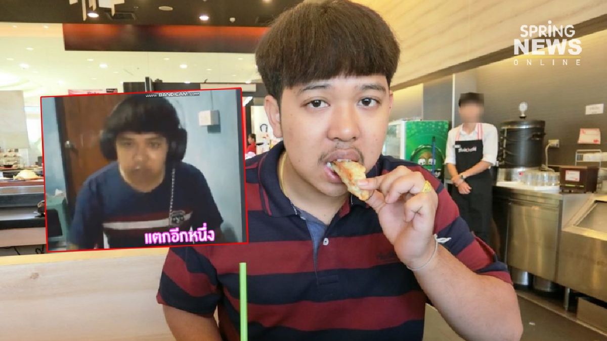 มาลี สวยมาก คือใคร สตรีมเมอร์เกมชื่อดัง ขวัญใจเด็กน้อย วีรกรรมเกรียนแตกอื้อ