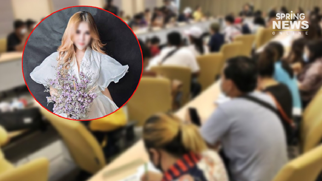 ลูกแชร์ยังแห่แจ้งจับ “แม่มณี” 2 วัน 90 รายเสียหายทะลุ 80 ล้าน ลูกแชร์ยังแห่แจ้งจับ “แม่มณี” 2 วัน 90 รายเสียหายทะลุ 80 ล้าน