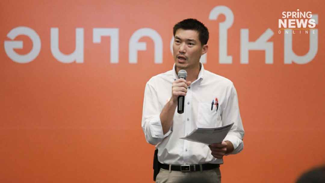 ซูเปอร์โพล เผยผลสำรวจ คนส่วนใหญ่รู้สึกเฉยๆ ถ้า “อนาคตใหม่” ถูกยุบพรรค ซูเปอร์โพล เผยผลสำรวจ คนส่วนใหญ่รู้สึกเฉยๆ ถ้า “อนาคตใหม่” ถูกยุบพรรค