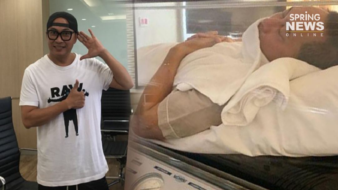 'เปิ้ล-นาคร' หวังให้หูกลับมาได้ยินเป็นปกติ 'เปิ้ล-นาคร' หวังให้หูกลับมาได้ยินเป็นปกติ