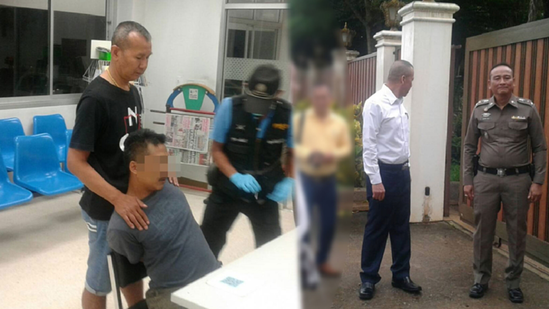 สั่งออกจากราชการ "ดต.คลั่ง" ยิงรั้วบ้าน ส.ส.ตรัง เขต 3 พร้อมแจ้งข้อหาหนัก สั่งออกจากราชการ "ดต.คลั่ง" ยิงรั้วบ้าน ส.ส.ตรัง เขต 3 พร้อมแจ้งข้อหาหนัก