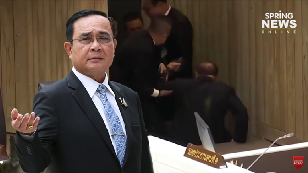 "บิ๊กตู่" เผย "บิ๊กป้อม" ไม่เป็นอะไร หลังเสียหลักล้มในสภา "บิ๊กตู่" เผย "บิ๊กป้อม" ไม่เป็นอะไร หลังเสียหลักล้มในสภา