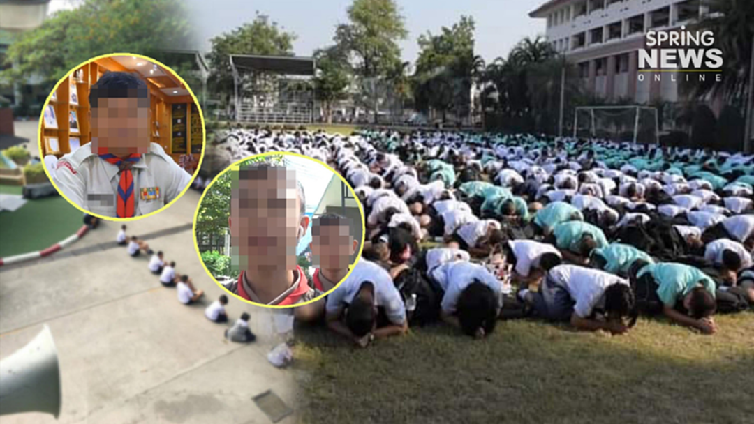 รองผอ.แจงชัด! ให้นักเรียนรอกราบ ผอ.คนใหม่ เป็นเรื่องปกติของโรงเรียน รองผอ.แจงชัด! ให้นักเรียนรอกราบ ผอ.คนใหม่ เป็นเรื่องปกติของโรงเรียน