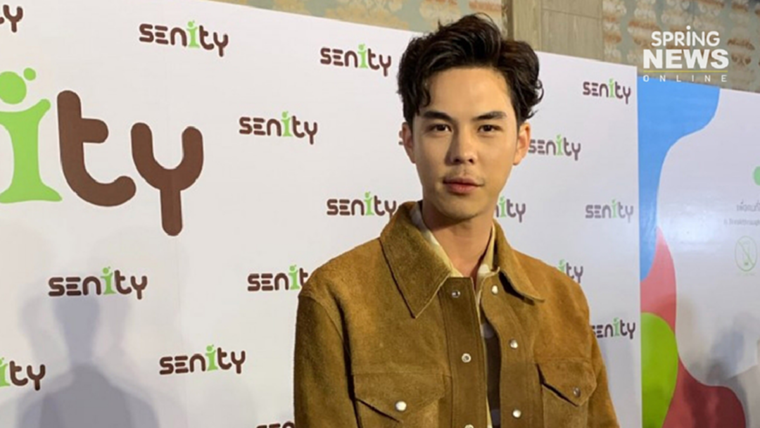 พีช ไม่พอใจสายการบินดัง พร้อมยัน อาย กมลเนตร ไม่มีอะไรในกอไผ่ พีช ไม่พอใจสายการบินดัง พร้อมยัน อาย กมลเนตร ไม่มีอะไรในกอไผ่