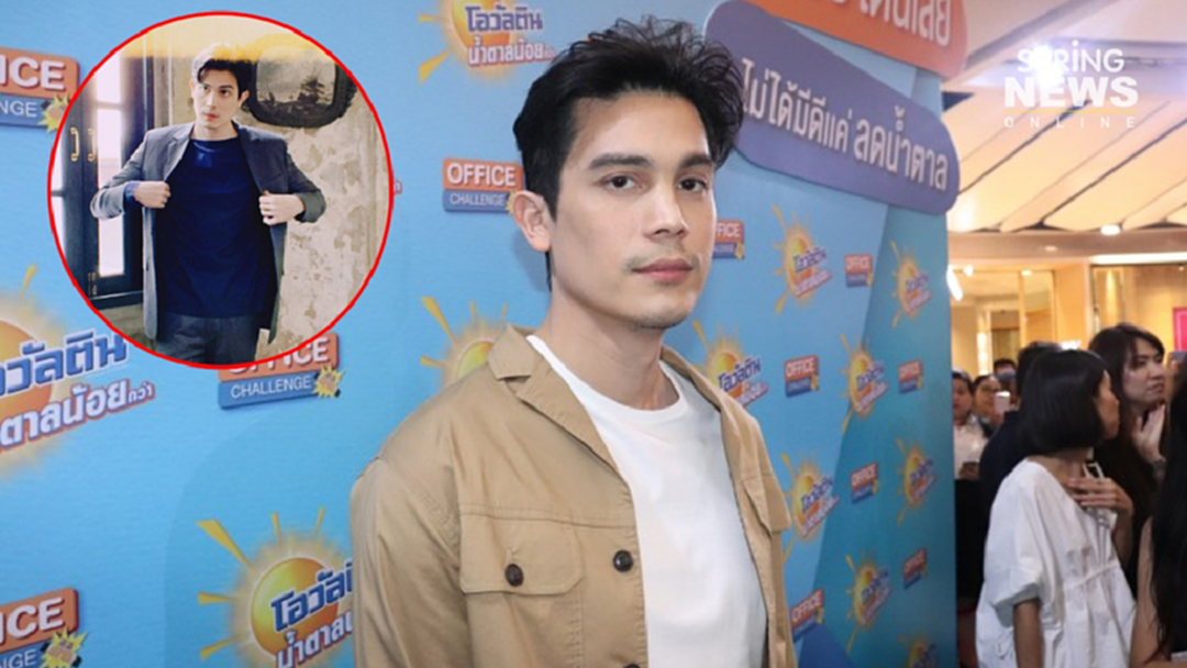 ซันนี่ เขินปัดเตรียมถ่ายเซ็กซี่อวดซิกแพค ยันไม่โฟกัสเรื่องความรัก