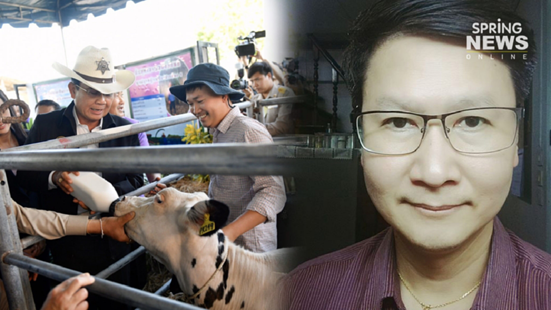 "อ.เจษฎา" เตือน น้ำนมดิบกินไม่ได้ หลังนายกฯ แนะให้เลี้ยงวัวนมในโรงเรียน "อ.เจษฎา" เตือน น้ำนมดิบกินไม่ได้ หลังนายกฯ แนะให้เลี้ยงวัวนมในโรงเรียน