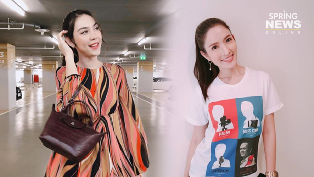 แมท ภีรนีย์ เนียนตามไอจี แอฟ ทักษอร แมท ภีรนีย์ เนียนตามไอจี แอฟ ทักษอร