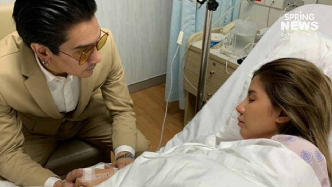 หาม ใบเตย อาร์สยาม เข้าโรงพยาบาลด่วนพร้อม ดีเจ แมน เฝ้าดูแล หาม ใบเตย อาร์สยาม เข้าโรงพยาบาลด่วนพร้อม ดีเจ แมน เฝ้าดูแล