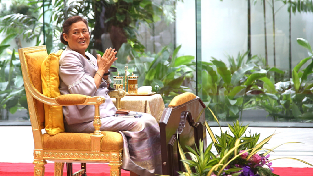 กรมสมเด็จพระเทพฯ เสด็จฯเปิดนิทรรศการ "แปดทศวรรษ เนาวรัตน์ พงษ์ไพบูลย์" กรมสมเด็จพระเทพฯ เสด็จฯเปิดนิทรรศการ "แปดทศวรรษ เนาวรัตน์ พงษ์ไพบูลย์"
