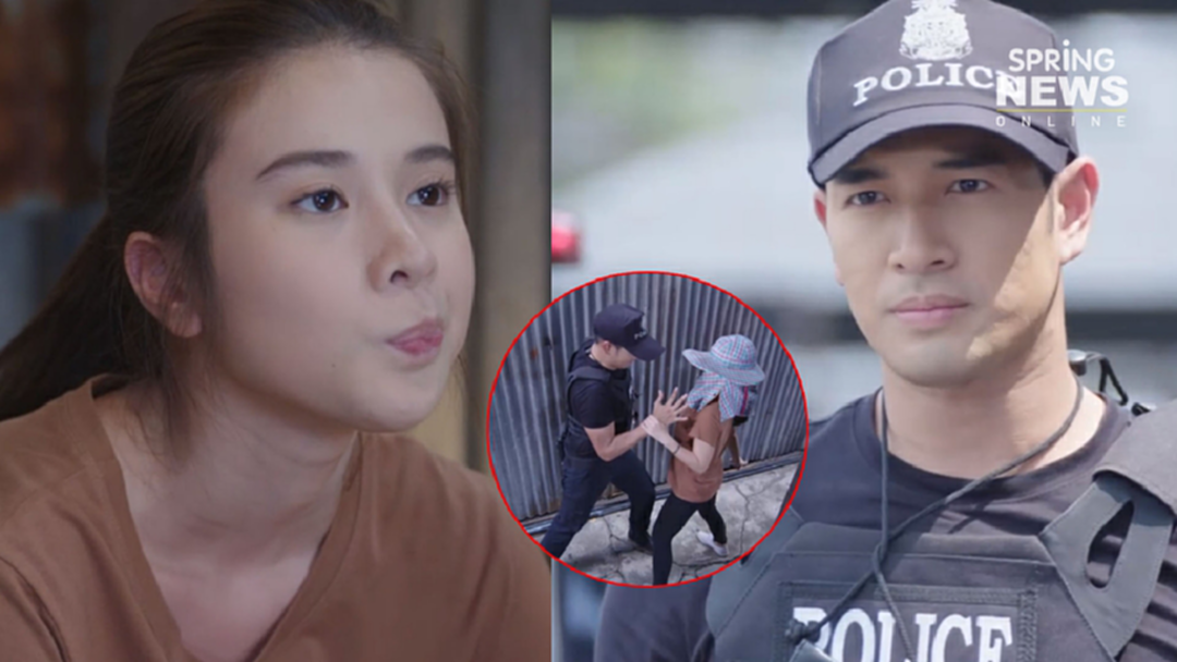 เขาวานให้หนูเป็นสายลับ รวมช็อตเด็ดย้อนหลัง EP.1 - EP.2