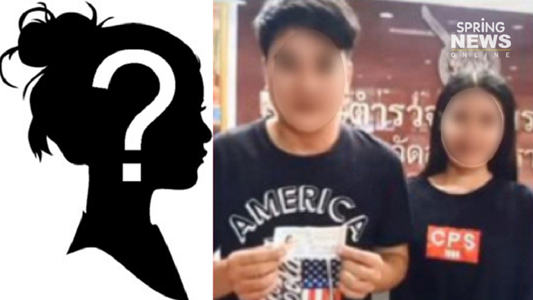 เมียหลวงโผล่! อ้างสิทธิ์เงิน 6 ล้าน รางวัลที่ 1 ขู่ฟ้องกิ๊กสาวฐานคบชู้ เมียหลวงโผล่! อ้างสิทธิ์เงิน 6 ล้าน รางวัลที่ 1 ขู่ฟ้องกิ๊กสาวฐานคบชู้