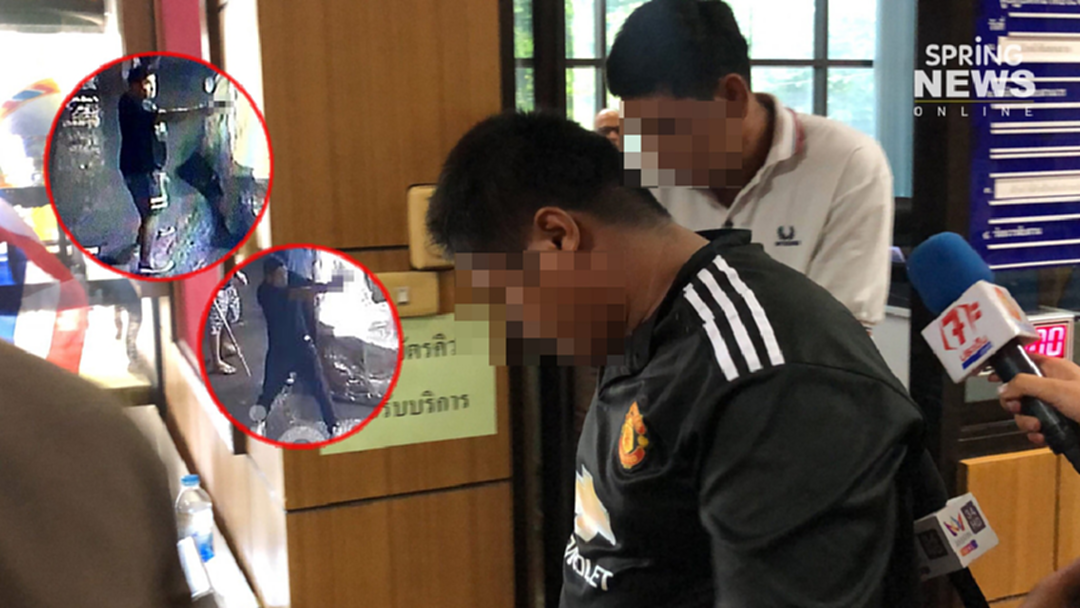ตร.หิ้ว 2 มือปืนยิง หนุ่ม 17 แฟนบอลการท่าเรือ ฝากขังศาลอาญากรุงเทพใต้ ตร.หิ้ว 2 มือปืนยิง หนุ่ม 17 แฟนบอลการท่าเรือ ฝากขังศาลอาญากรุงเทพใต้
