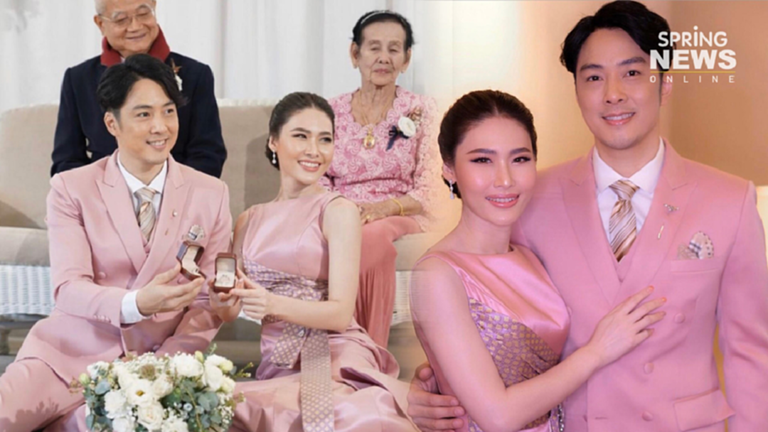 "หนึ่ง อภิวัฒน์" จูงมือ "เก๋ ณัฐวรรณ" เข้าพิธีวิวาห์สุดหวานฉ่ำ "หนึ่ง อภิวัฒน์" จูงมือ "เก๋ ณัฐวรรณ" เข้าพิธีวิวาห์สุดหวานฉ่ำ