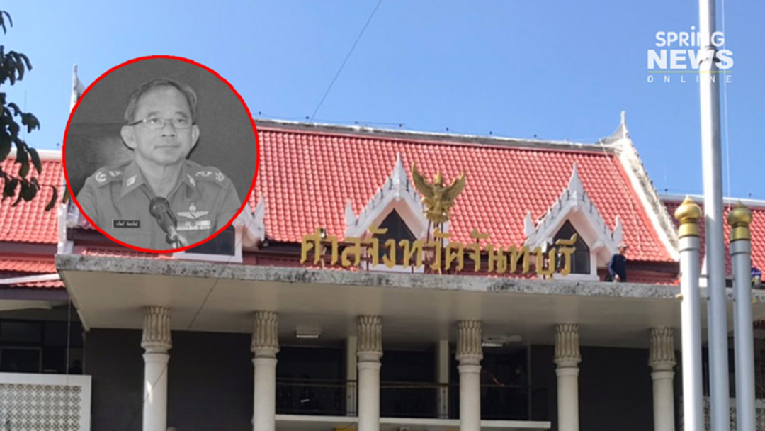 ทนายเผย ปมแค้น พล.ต.ต. ยิงในศาลจันทบุรี โดนพาดพิงถึง "พ่อ" ทนายเผย ปมแค้น พล.ต.ต. ยิงในศาลจันทบุรี โดนพาดพิงถึง "พ่อ"