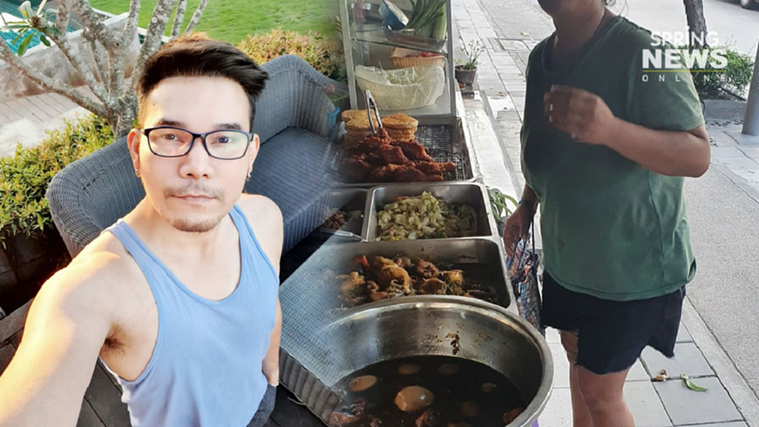 หนุ่มใจดี! เลี้ยงข้าวแกง ผัวเมียแปลกหน้า ที่มีเงินติดตัวแค่ 20 บาท