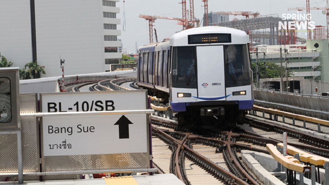 เตรียมลดค่าโดยสารรถไฟฟ้า มอบขวัญปีใหม่คนไทย ลดภาระค่าครองชีพ เตรียมลดค่าโดยสารรถไฟฟ้า มอบขวัญปีใหม่คนไทย ลดภาระค่าครองชีพ