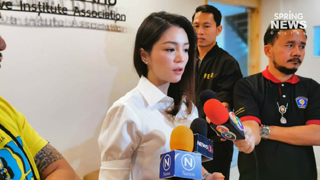 "มาดามเดียร์" ปัดครอบงำ "เนชั่น" "มาดามเดียร์" ปัดครอบงำ "เนชั่น"