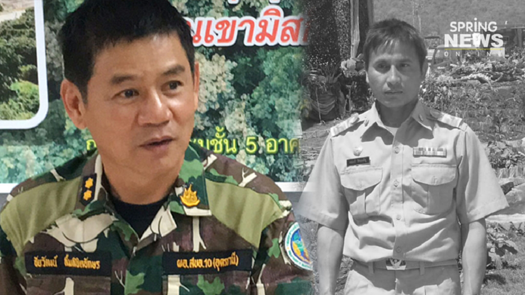 ชัยวัฒน์ รู้ตัวแล้ว! โดนขอหมายจับฆ่า บิลลี่ อ้างติดภารกิจ งดให้ข้อมูล ชัยวัฒน์ รู้ตัวแล้ว! โดนขอหมายจับฆ่า บิลลี่ อ้างติดภารกิจ งดให้ข้อมูล