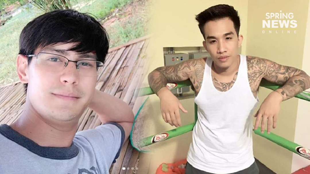 ดราม่าแรง น้ำ รพีภัทร ท้าชก เสี่ยโป้ กลางโซเชียล ดราม่าแรง น้ำ รพีภัทร ท้าชก เสี่ยโป้ กลางโซเชียล