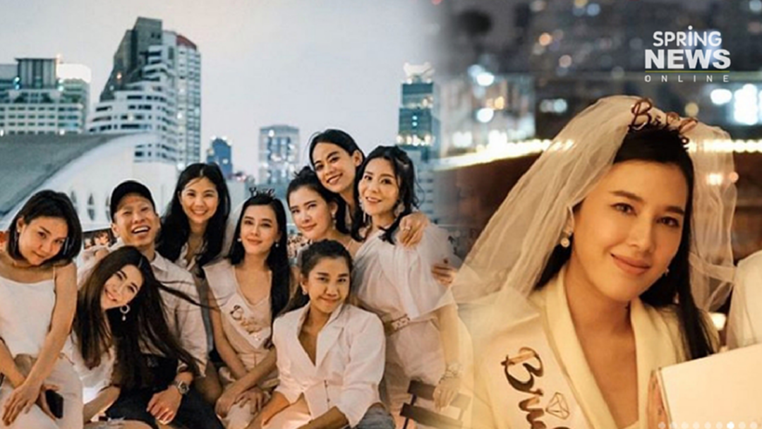 "บี มาติกา" จัดปาร์ตี้สละโสดครั้งที่ 4 ฟินยกก๊วน "บี มาติกา" จัดปาร์ตี้สละโสดครั้งที่ 4 ฟินยกก๊วน