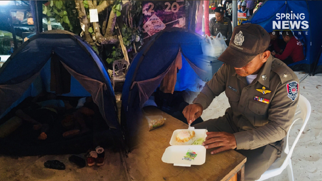ตำรวจน้ำ ทุ่มสุดตัว กินนอน ชายหาดหลีเป๊ะ ดูแลประชาชนเที่ยวปีใหม่ 2563 ตำรวจน้ำ ทุ่มสุดตัว กินนอน ชายหาดหลีเป๊ะ ดูแลประชาชนเที่ยวปีใหม่ 2563