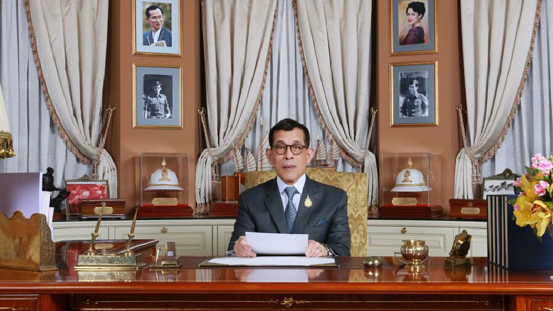 "ในหลวง" พระราชทานพรปีใหม่ 2563 "ในหลวง" พระราชทานพรปีใหม่ 2563