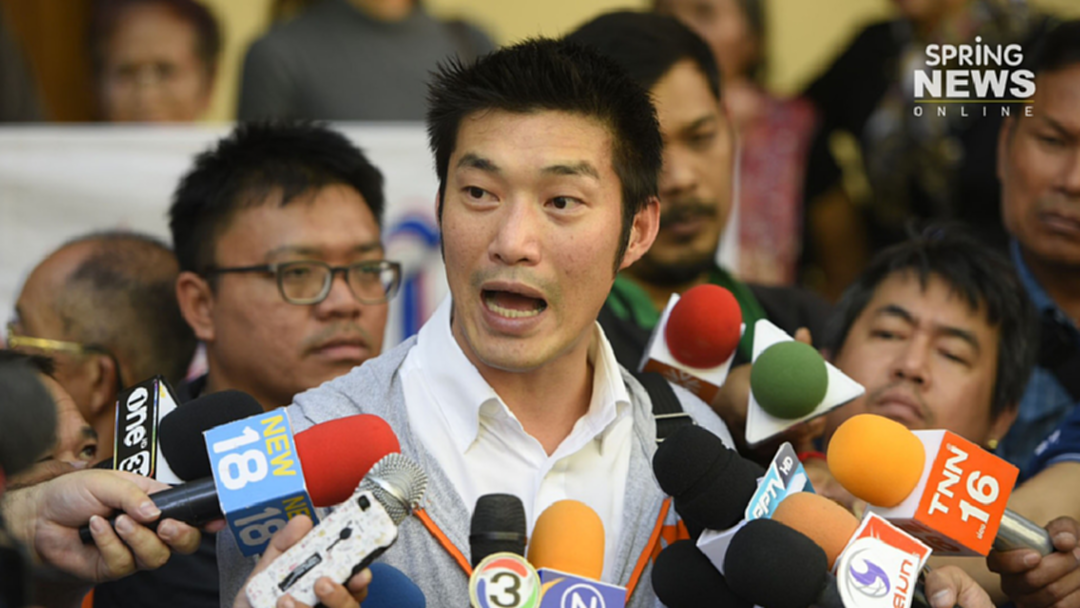 ธนาธร ย้ำนัดรวมพลใหญ่ชุมนุม สกายวอล์ค อย่างสันติ มั่นใจคุมสถานการณ์ได้ ธนาธร ย้ำนัดรวมพลใหญ่ชุมนุม สกายวอล์ค อย่างสันติ มั่นใจคุมสถานการณ์ได้